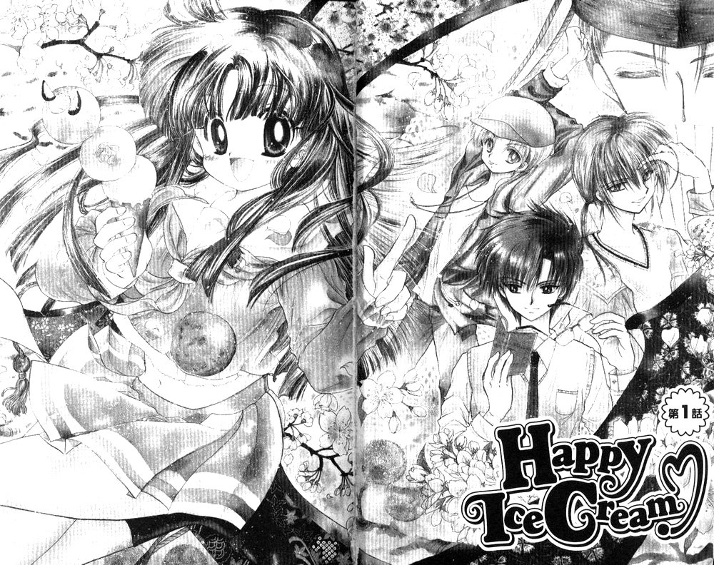 Happy Ice Cream! Chapter 1 4